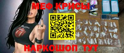 герыч Новозыбков