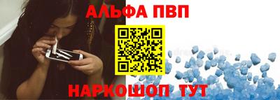 каннабис Обь