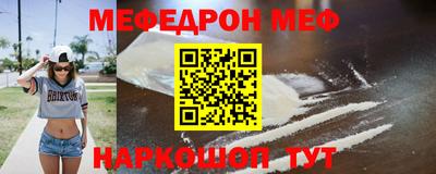 каннабис Обь