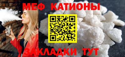герыч Новозыбков
