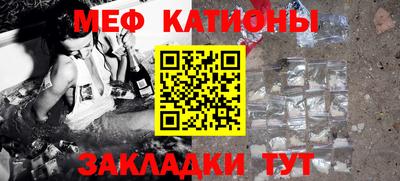ПСИЛОЦИБИНОВЫЕ ГРИБЫ Нягань