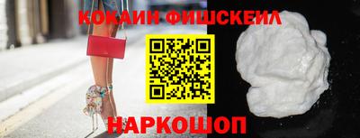 герыч Новозыбков