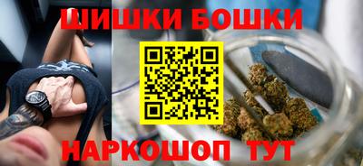 герыч Новозыбков