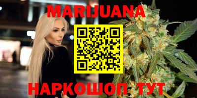 дурь Новокубанск