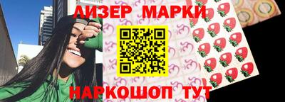 мяу мяу мука Новодвинск