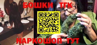прущий лед Обнинск