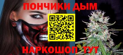 герыч Новозыбков
