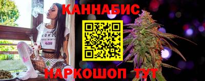 мяу мяу мука Новодвинск