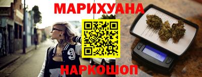 герыч Новозыбков
