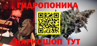 ПСИЛОЦИБИНОВЫЕ ГРИБЫ Нягань