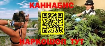 ПСИЛОЦИБИНОВЫЕ ГРИБЫ Нягань