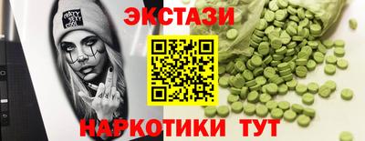 мяу мяу мука Новодвинск