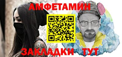каннабис Обь