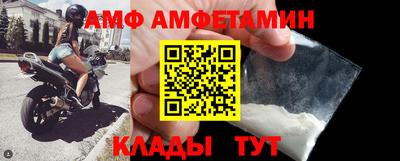 дурь Новокубанск