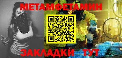 каннабис Обь
