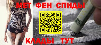 ПСИЛОЦИБИНОВЫЕ ГРИБЫ Нягань