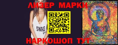 герыч Новозыбков