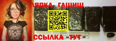 мяу мяу мука Новодвинск