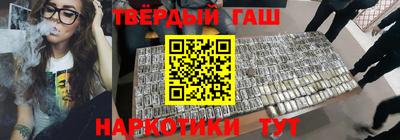прущий лед Обнинск