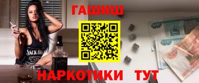 прущий лед Обнинск