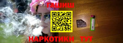 герыч Новозыбков
