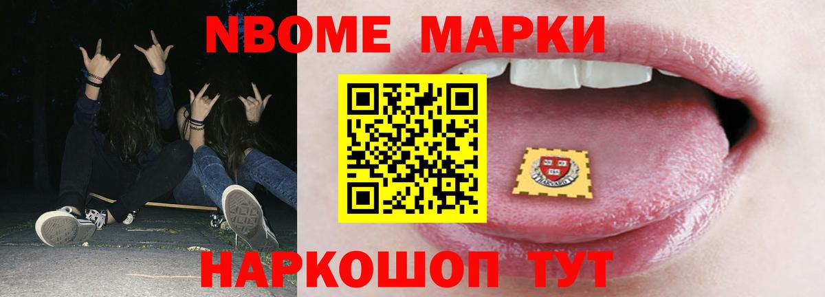 ЛСД экстази кислота  Вход с VPN  Рубцовск  LSD-25 экстази кислота 